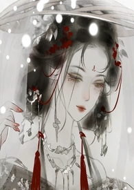 警花与少爷