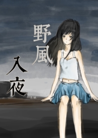 五雀（H）