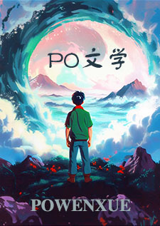 当时明月【江湖·疯批·H】