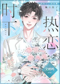 快穿：坠神之地(NPH)