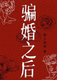 天造地设（公路，1v1）