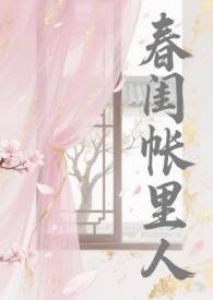 冬日暖阳（1v1 h）