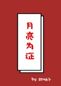 精灵宝冠（西幻，1V1）