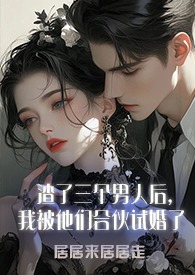 攻略精灵（西幻万人迷NP）