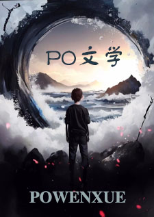 月亮为证（1v1，校园）