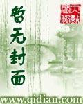 情侣升温小游戏