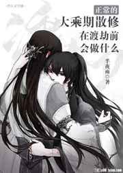 青筋凸起是什么原因