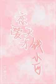 男人怎么才可以生孩子