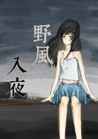 June Song(兄妹骨科清水) June Song(兄妹骨科清水)